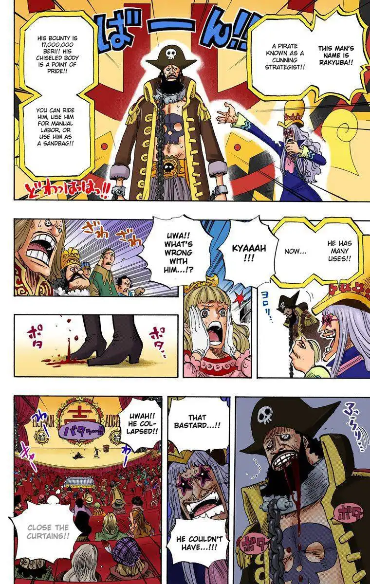 One Piece - Digital Colored Comics Chapter 502 5